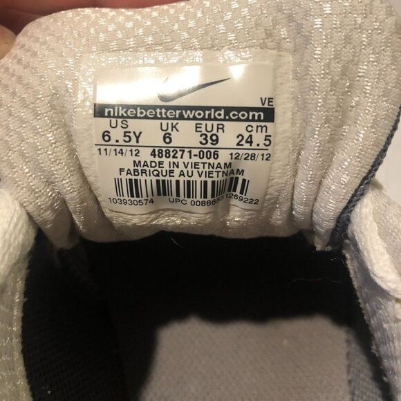 Nike Lunar Forever Youths Size 6.5Y Athletic Gray Shoes - Picture 4 of 6